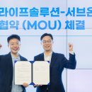 코웨이COM 이미지