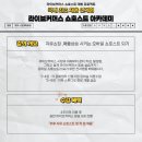 지유홈쇼핑 이미지