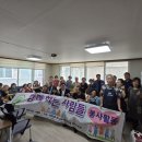 대성1리 마을회관 이미지