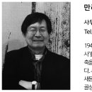 종합건축사사무소예일 이미지