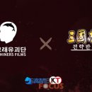 돌고래홀딩스 이미지