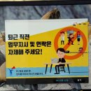 미즈커리어 | [임신 기록] 34주 차 일상, 드디어 휴직!! 서울미즈병원 문화센터 방문, 여름이라 녹아내리는 중..ㅎ