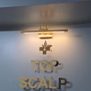 탑스칼프 노원점 이미지