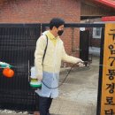 치명경로당 이미지