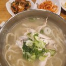 미사리 밀빛 초계국수 이미지