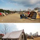 경인아인스 이미지