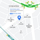 정보보안아이티아카데미신촌 네이버블로그