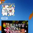 경기도 수원시 팔달구 아주로13번길 이미지