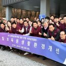SR환경 이미지