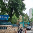 한신이앤씨