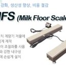 카스전자저울 이미지