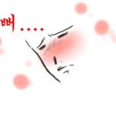 청년피자의정부 네이버블로그