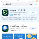 어거스트어스 이미지