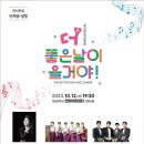 경산생활문화센터 이미지