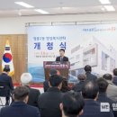 영종2동행정복지센터 이미지