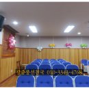 도산초등학교병설유치원 이미지