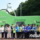 광교산공영자전거대여소(반딧불이쉼터) 이미지