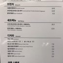 모던브리즈 | [용인 동백역 카페] 브런치&디저트 맛집 ‘카페브리즈’ 후기