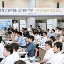 이노트레이드 이미지