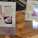맛있는CCM