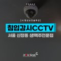 문구야놀자신정푸른