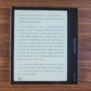 솔밭캠프장 이미지