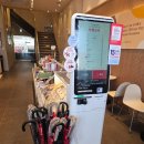 무진대로 | 투썸플레이스 "떠먹는두아박" 가격정보 후기 광주무진대로점 주차정보