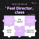 청주F필아트미술학원