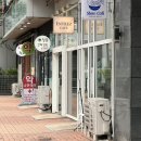 갤러리 앙트레 | 마포 공덕 레터링케이크 주문, 앙트레 카페 기념일 케이크 추천