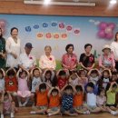 대명아이웰유치원 이미지