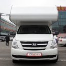 두성공업 이미지