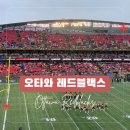 캐나다 오타와 여행 미식축구 레드블랙스 Redblacks / 굿즈샵 먹거리 / TD플레이스 주차