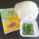 네네치킨 메뉴 고민이라면 청양마요 도전