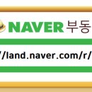 목동부동산공인중개사사무소 이미지