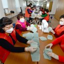 하남동자원봉사센터 이미지