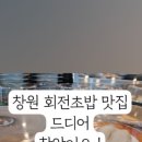 가음정로-2 이미지