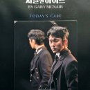 (주)인피니스 이미지