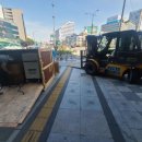 한강의료기 이미지