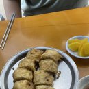 동묘왕꼬치 네이버블로그