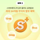 인천 계양구 제네시스 얼라인먼트 후기｜핸들쏠림 해결 + 한국타이어 85주년 이벤트