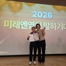 미래엔영어증포학원