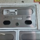 원터강변로 이미지