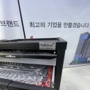 동전주현대서비스 이미지