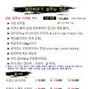 회바라기 이미지