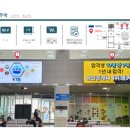 광주역 관광안내소 이미지