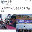 환영장 이미지