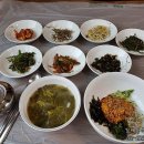 부전회식당