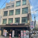 민영목장1 이미지