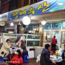 미광약국 이미지