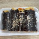 양팀장 김밥 이미지